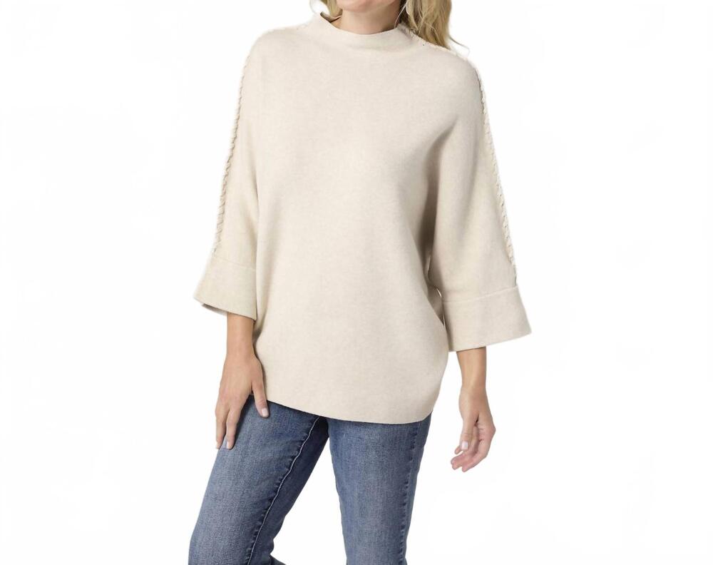 NEW COCO + CARMEN heavenly luxe stitch detail funnel neck sweater in winter whit